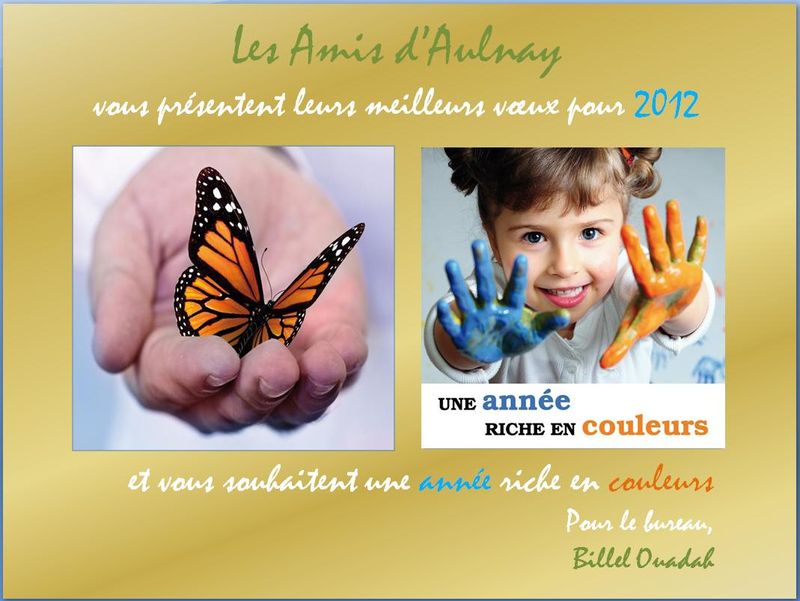 Voeux 2012 Amis Aulnay